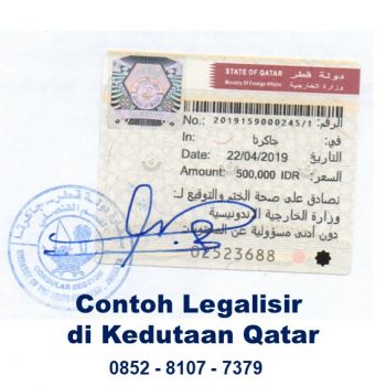 Jasa Legalisir Akte Nikah di Kedutaan Qatar