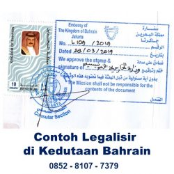 Contoh Legalisir di Kedutaan Bahrain
